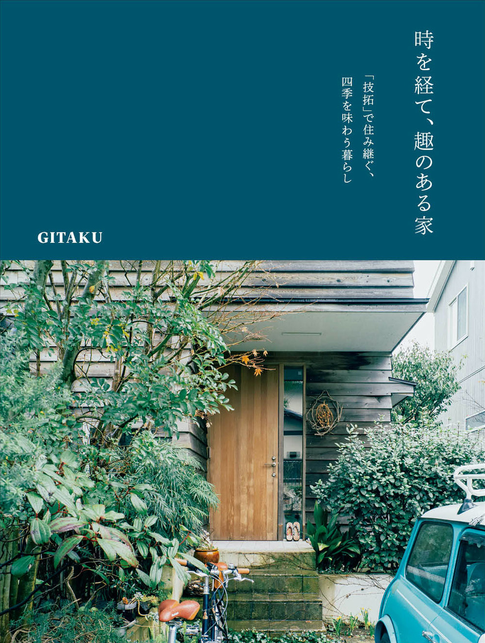 書影