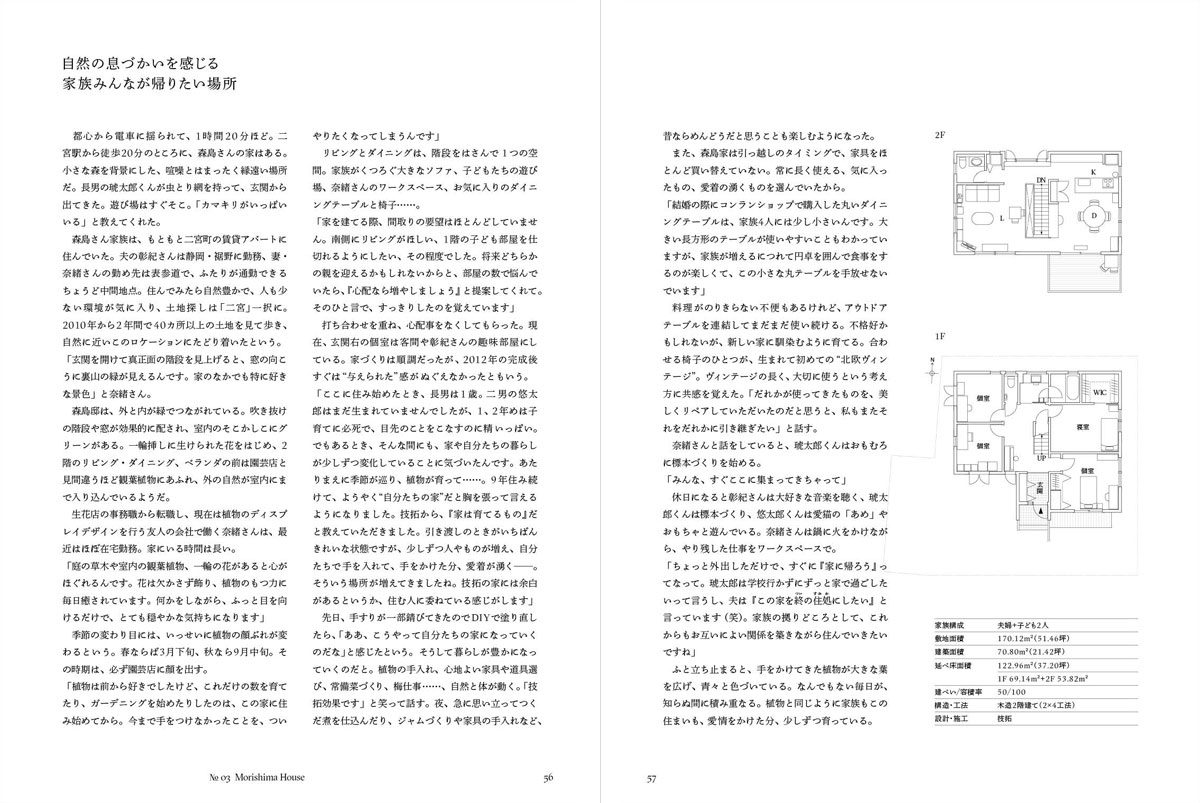 page-image11