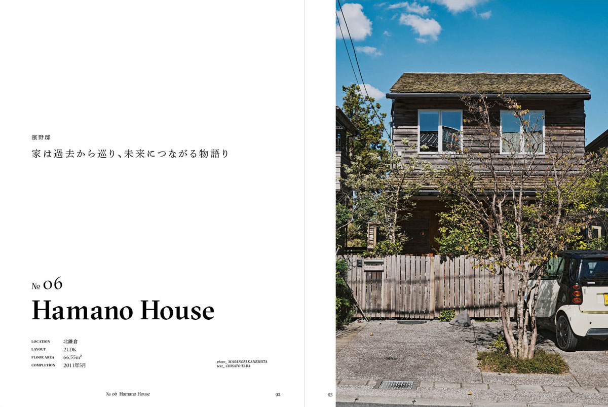 page-image12