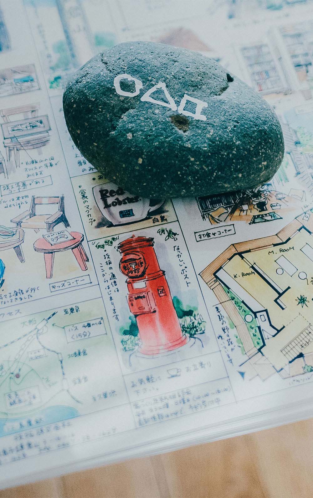 メイン画像